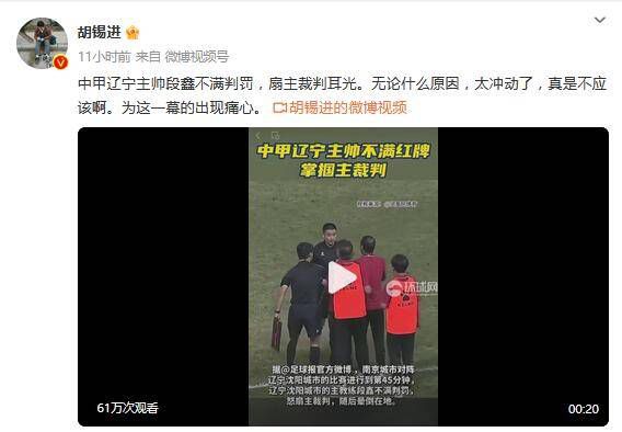 无人街的秘密